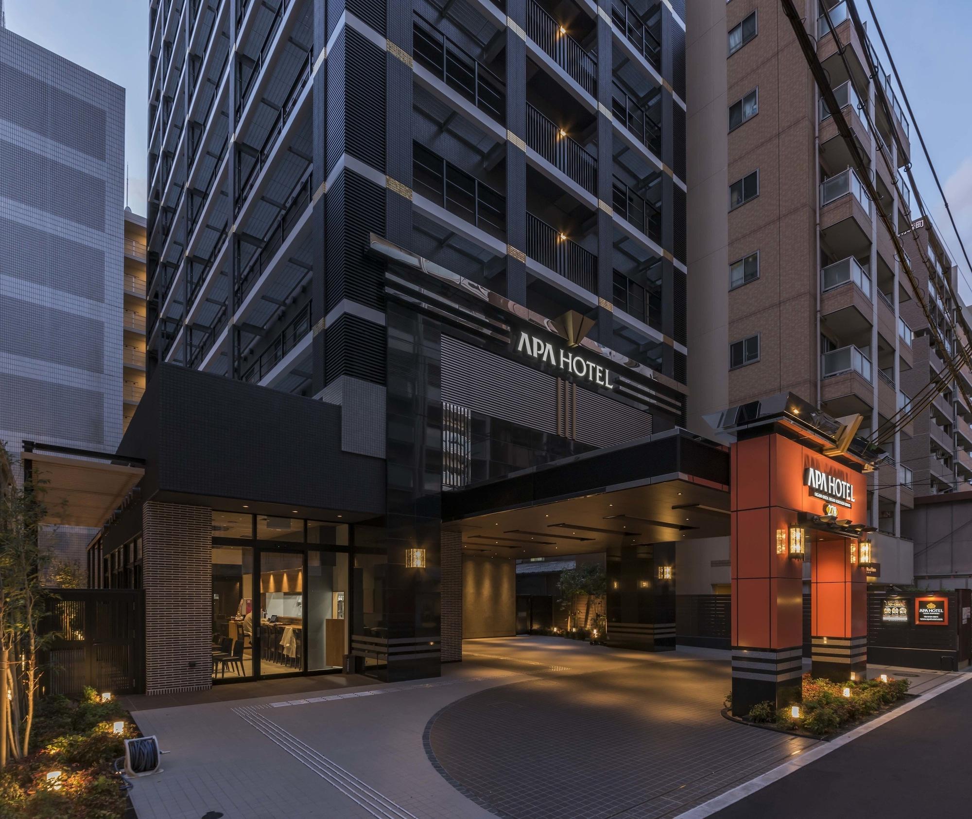 Apa Hotel Higashi Umeda Minami Morimachi Ekimae Osaka Exterior foto